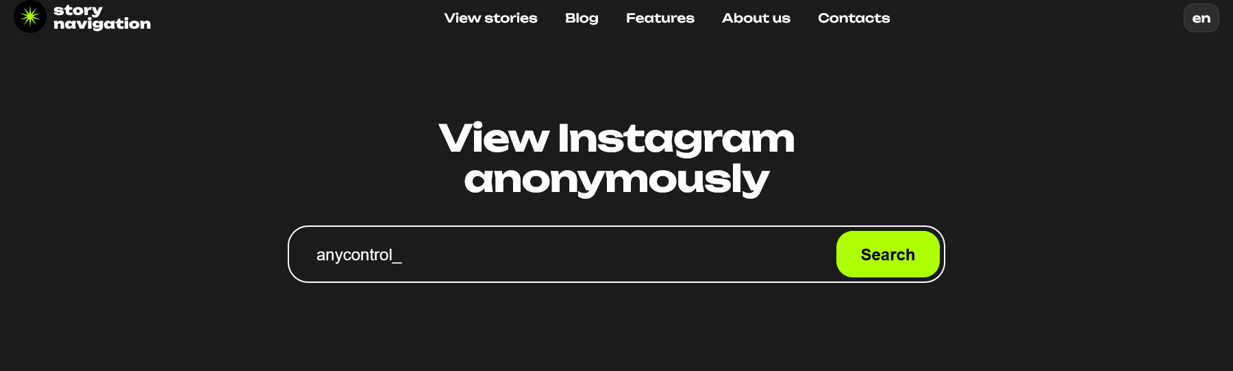  Login to Instanavigation